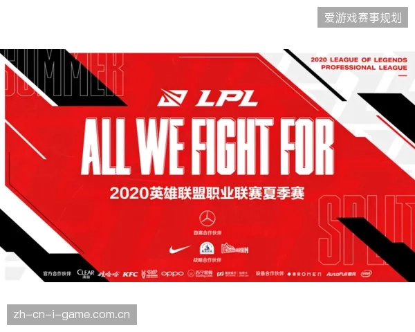 赞助商持有的VIP座席如何成为票务二级市场不可控的灰色地带？