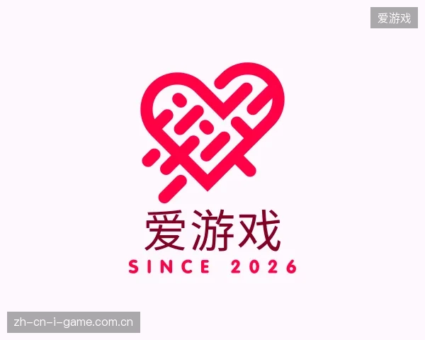 探访爱游戏官方入口